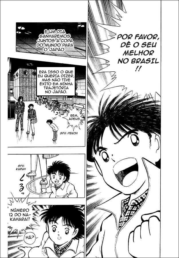 Captain Tsubasa: World Youth Aoi Shingo entra em Cena! 第36页