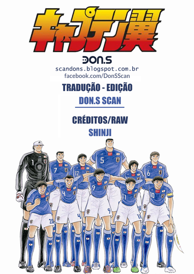 Captain Tsubasa: World Youth Aoi Shingo entra em Cena! 第41页