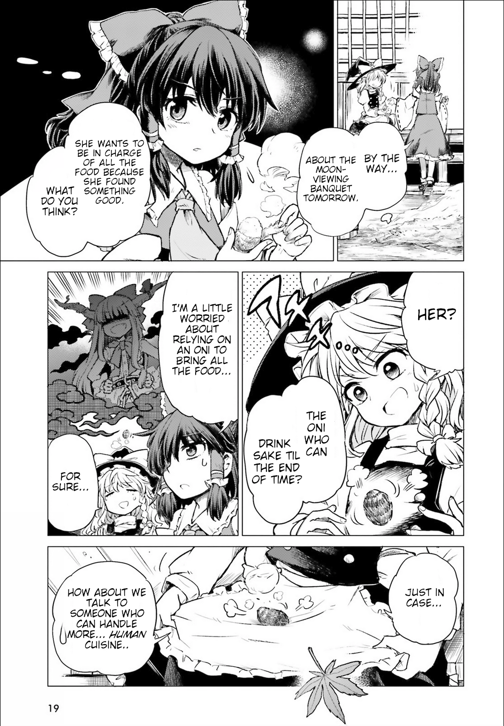 Touhou Suichouka: Lotus Eater-tachi no Suisei A Drunken Evening Leaves No Memories Part 1 第13页