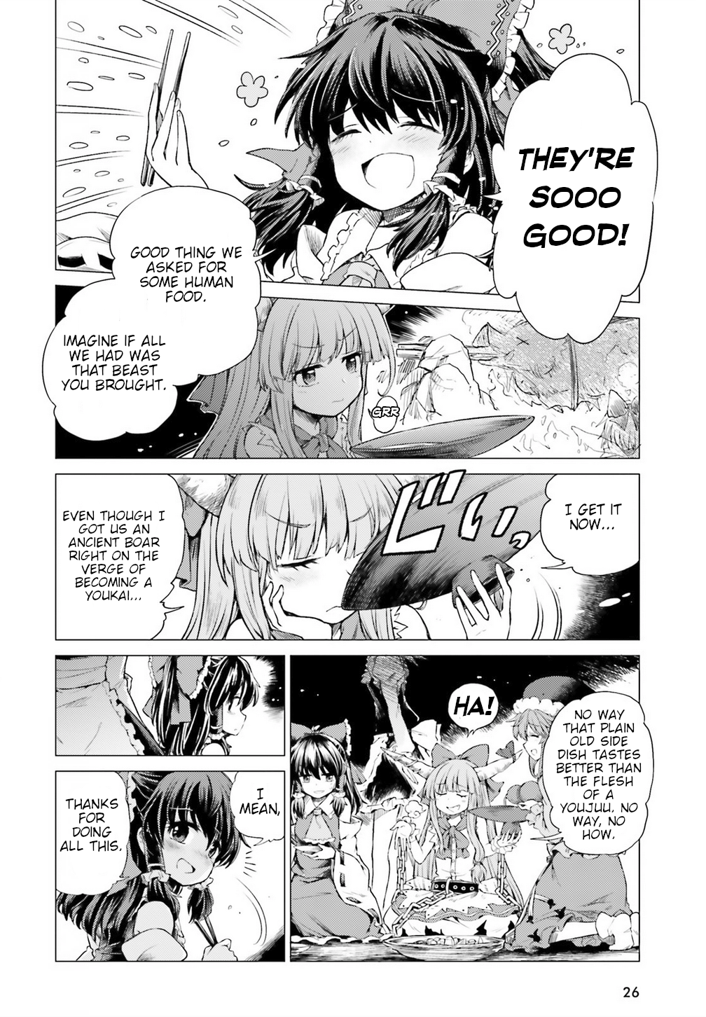 Touhou Suichouka: Lotus Eater-tachi no Suisei A Drunken Evening Leaves No Memories Part 1 第20页
