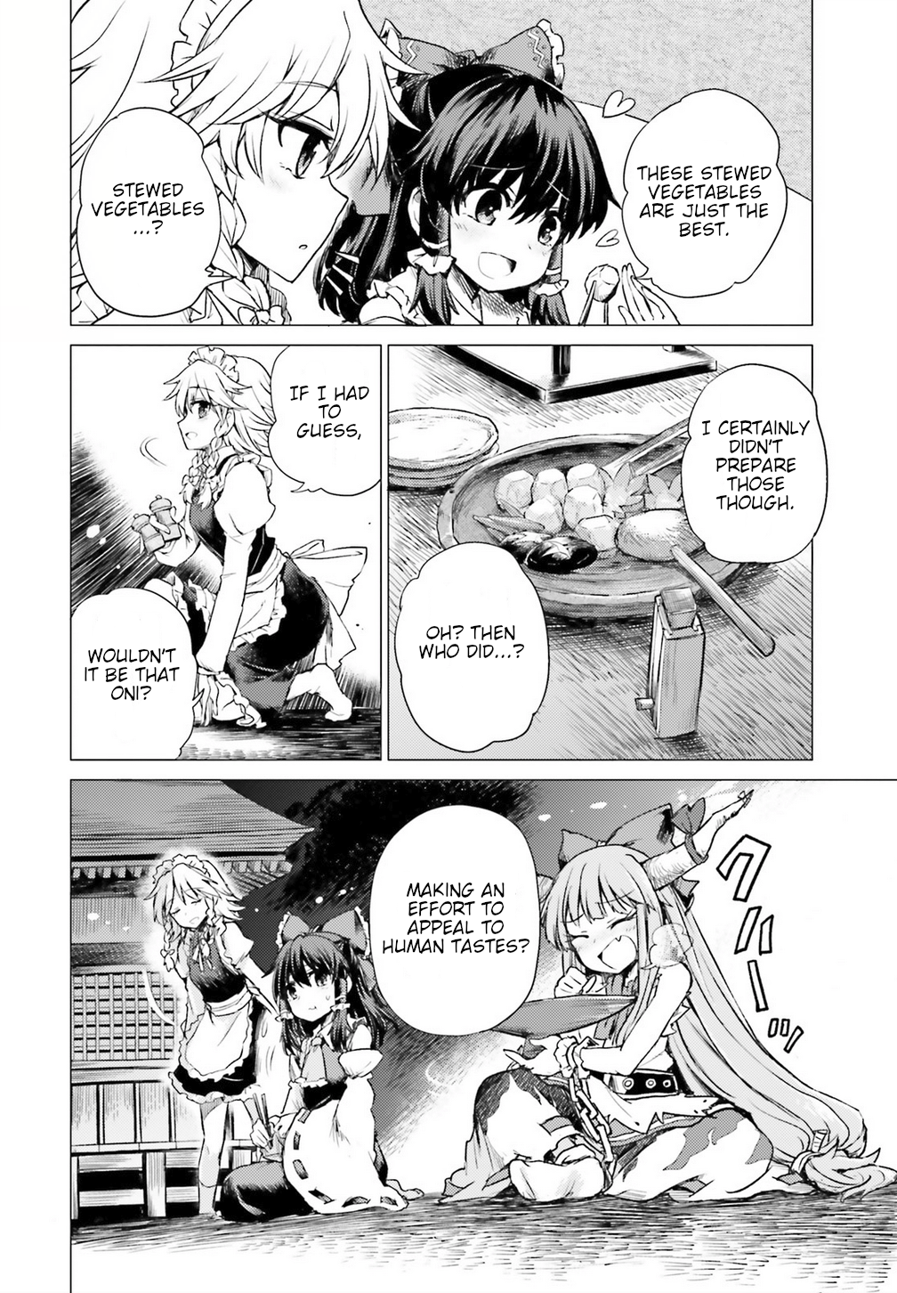 Touhou Suichouka: Lotus Eater-tachi no Suisei A Drunken Evening Leaves No Memories Part 1 第22页