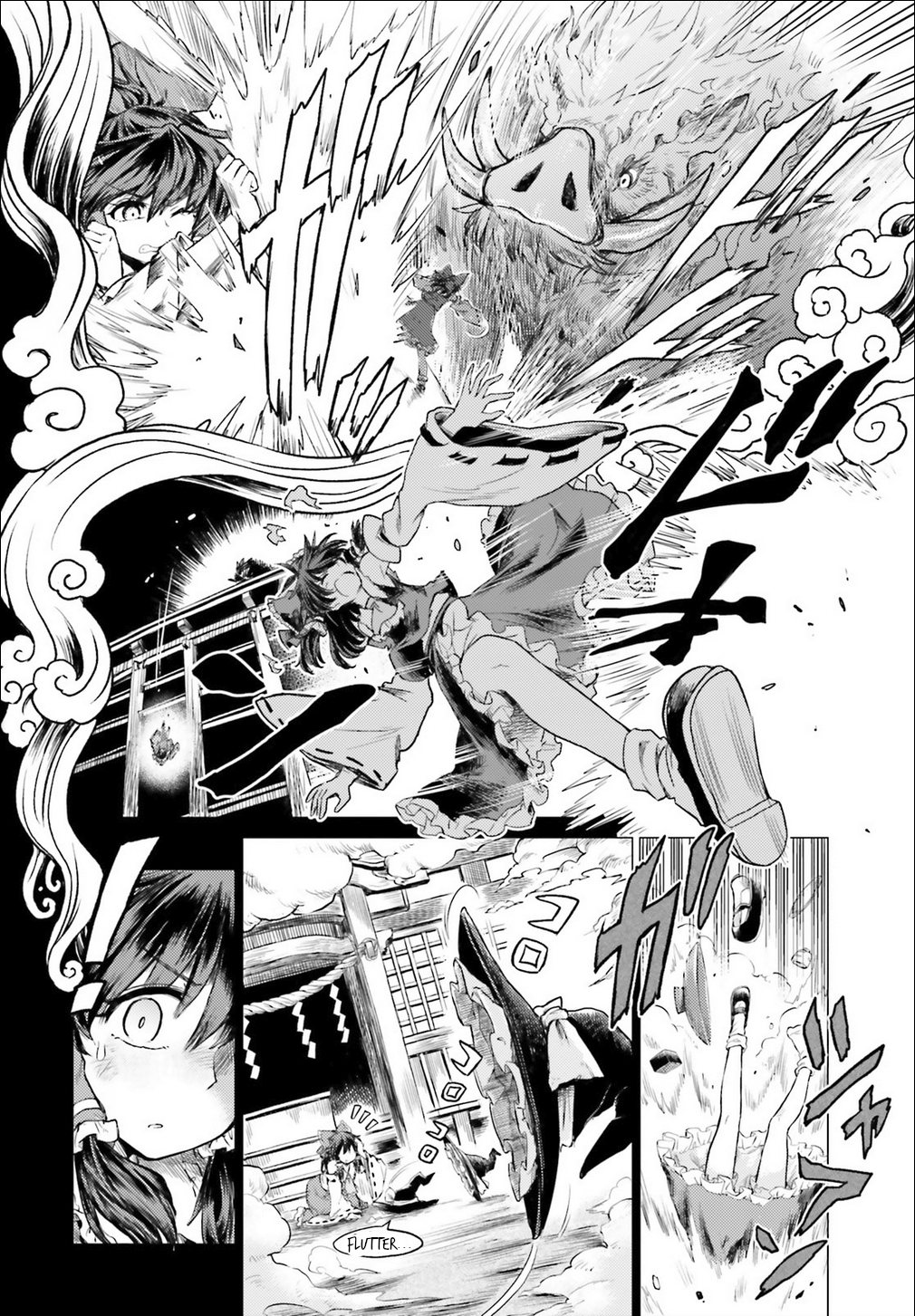 Touhou Suichouka: Lotus Eater-tachi no Suisei A Drunken Evening Leaves No Memories Part 1 第29页