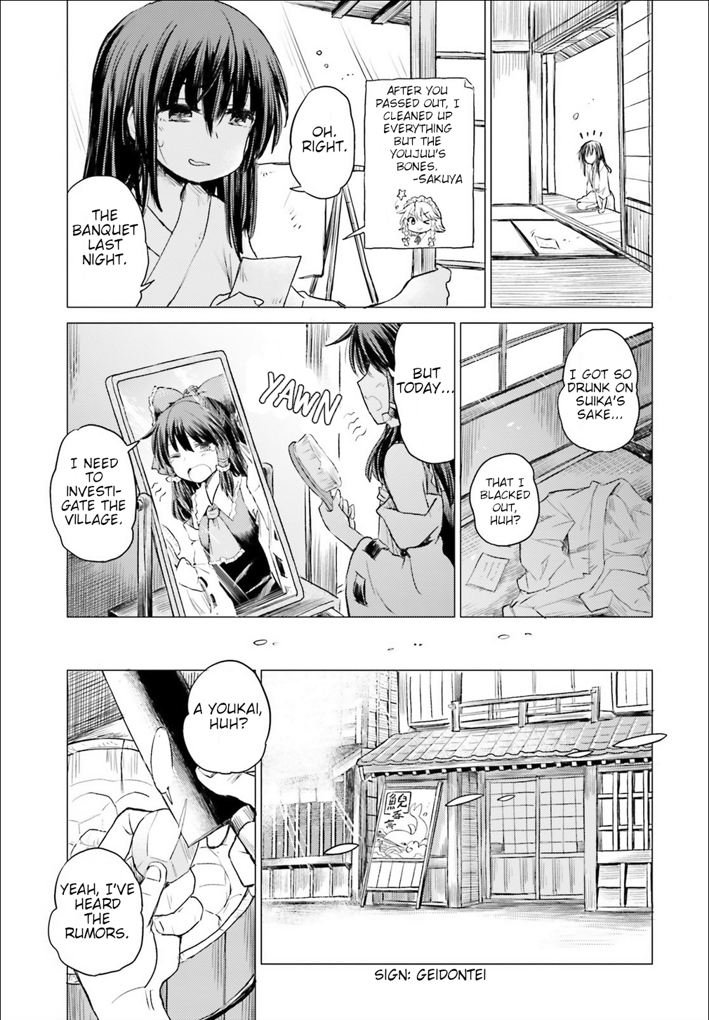 Touhou Suichouka: Lotus Eater-tachi no Suisei A Drunken Evening Leaves No Memories Part 1 第36页