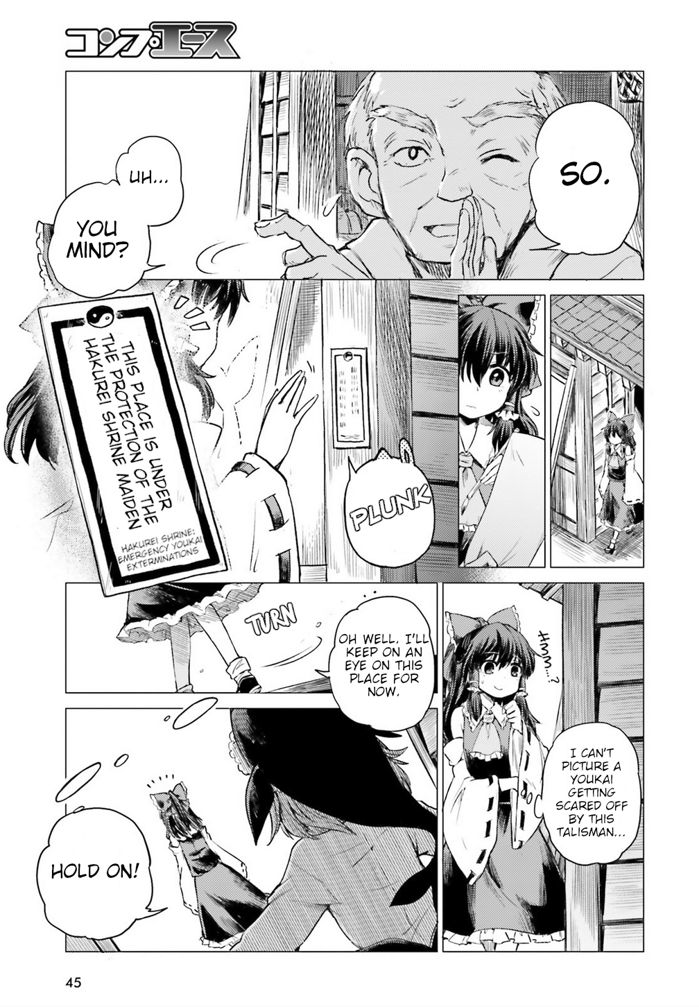 Touhou Suichouka: Lotus Eater-tachi no Suisei A Drunken Evening Leaves No Memories Part 1 第38页