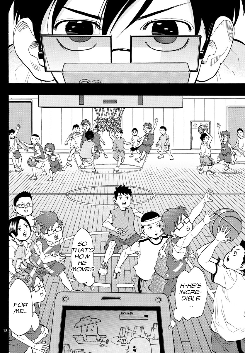 Switch Pick on the New Kid 第19页