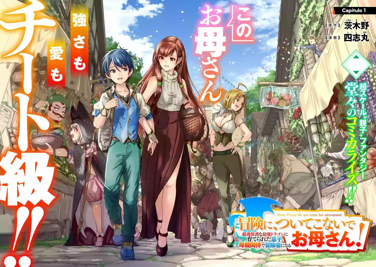 I can Go Adventuring by Myself, Mom!: The Son Raised by the Strongest Overprotective Dragon-Mom Vol. 1 Ch. 1 第6页
