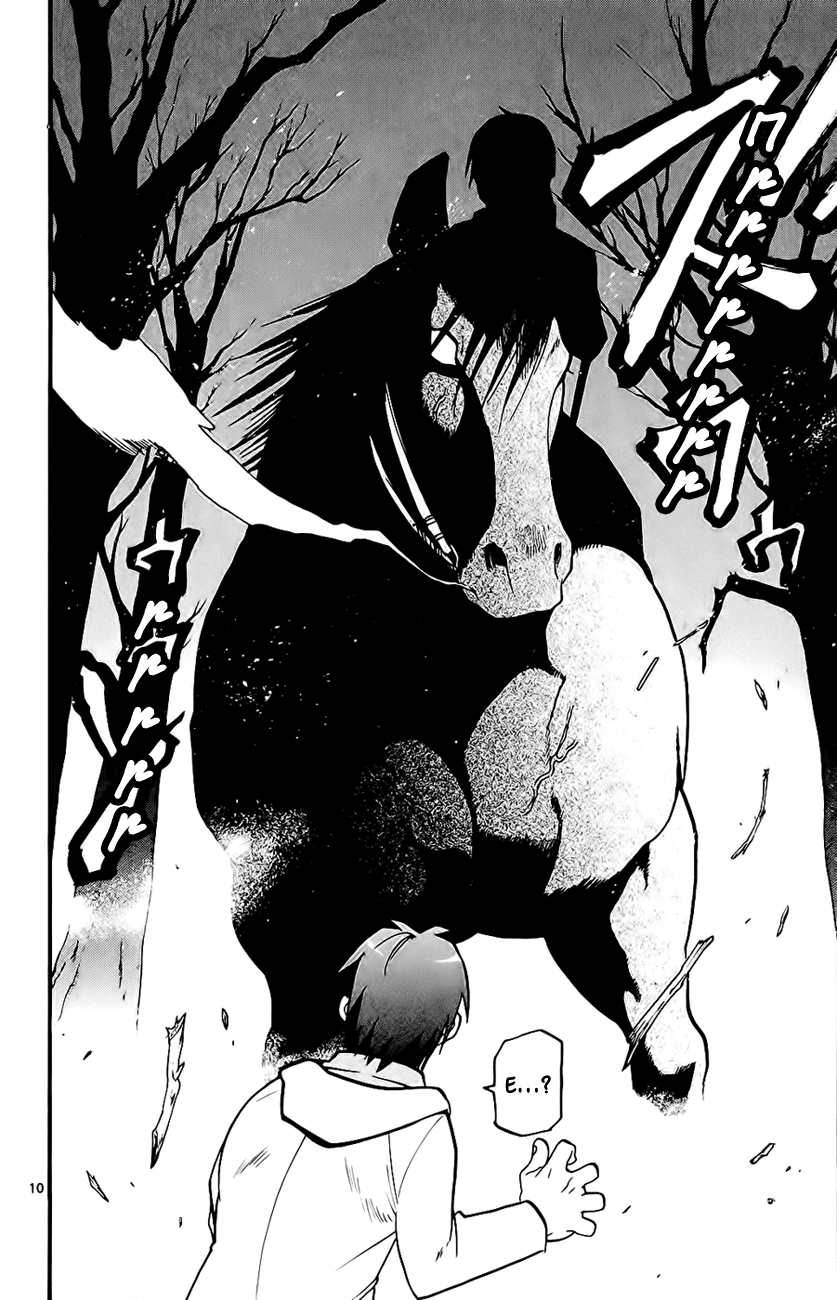 Gin no Saji Vol. 1 Ch. 1 第15页