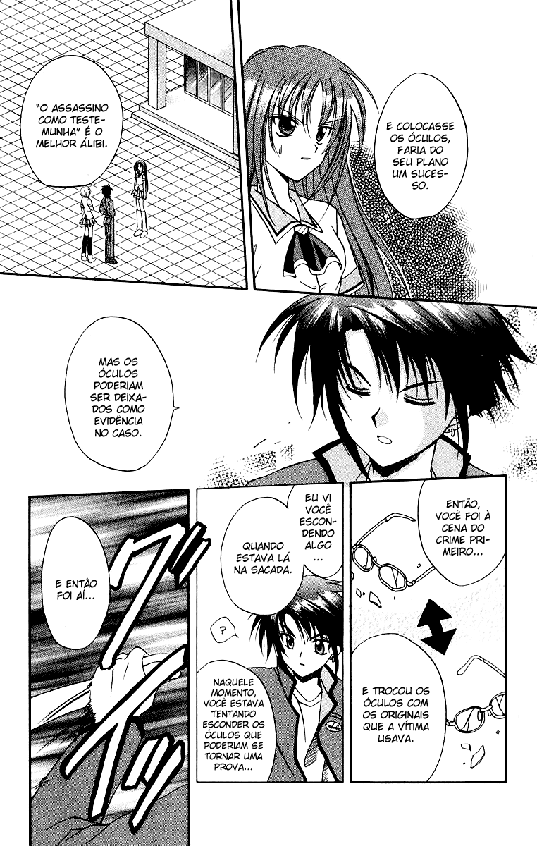 Spiral - Suiri no Kizuna O assassino invisível na sacada - Parte 02 第13页