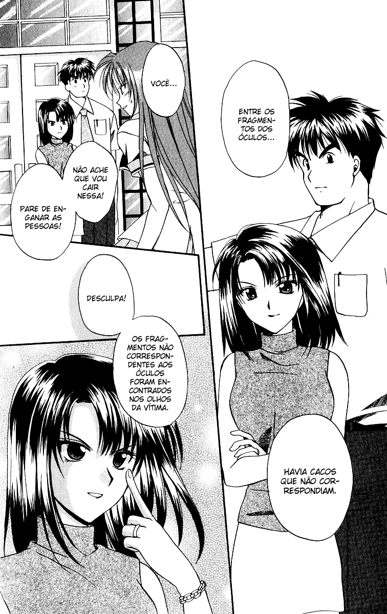 Spiral - Suiri no Kizuna O assassino invisível na sacada - Parte 02 第18页