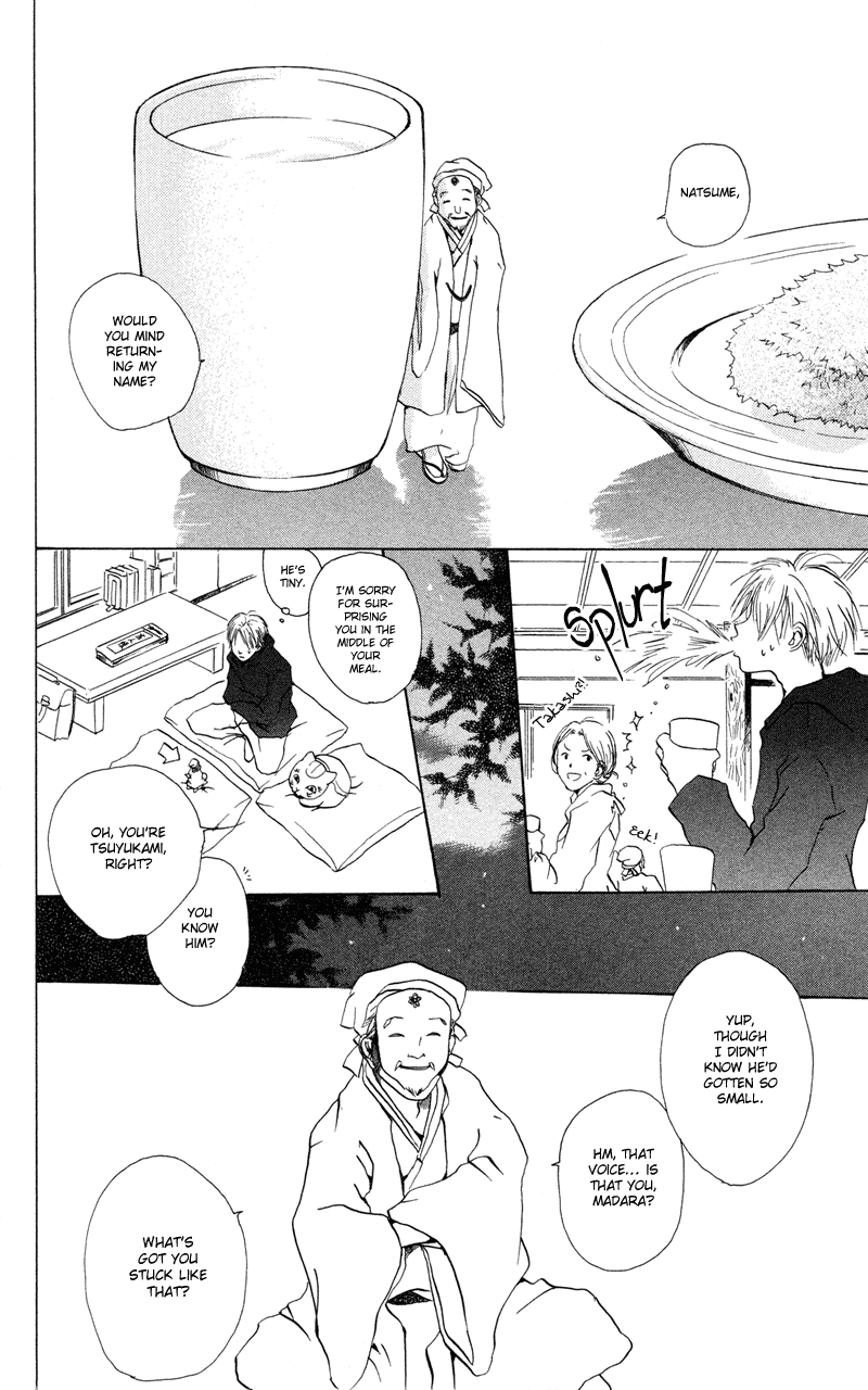 Natsume Yuujinchou Chapter 2 第11页