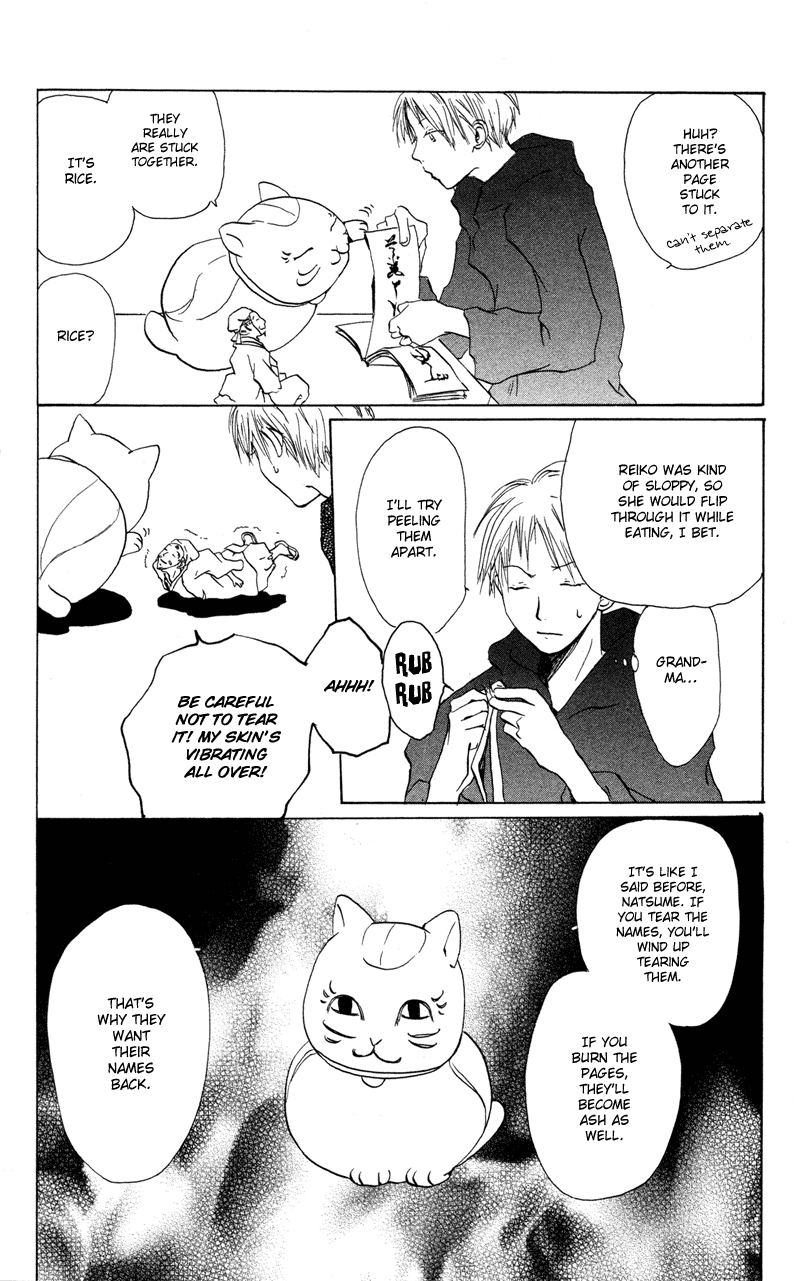 Natsume Yuujinchou Chapter 2 第13页