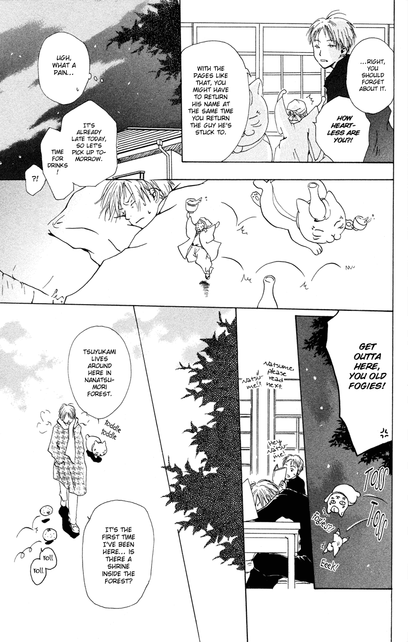 Natsume Yuujinchou Chapter 2 第14页