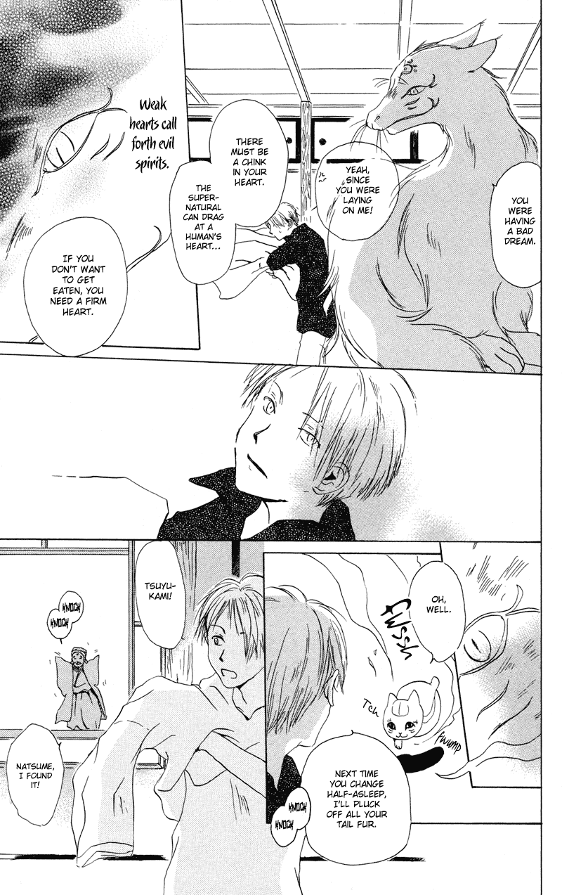 Natsume Yuujinchou Chapter 2 第26页