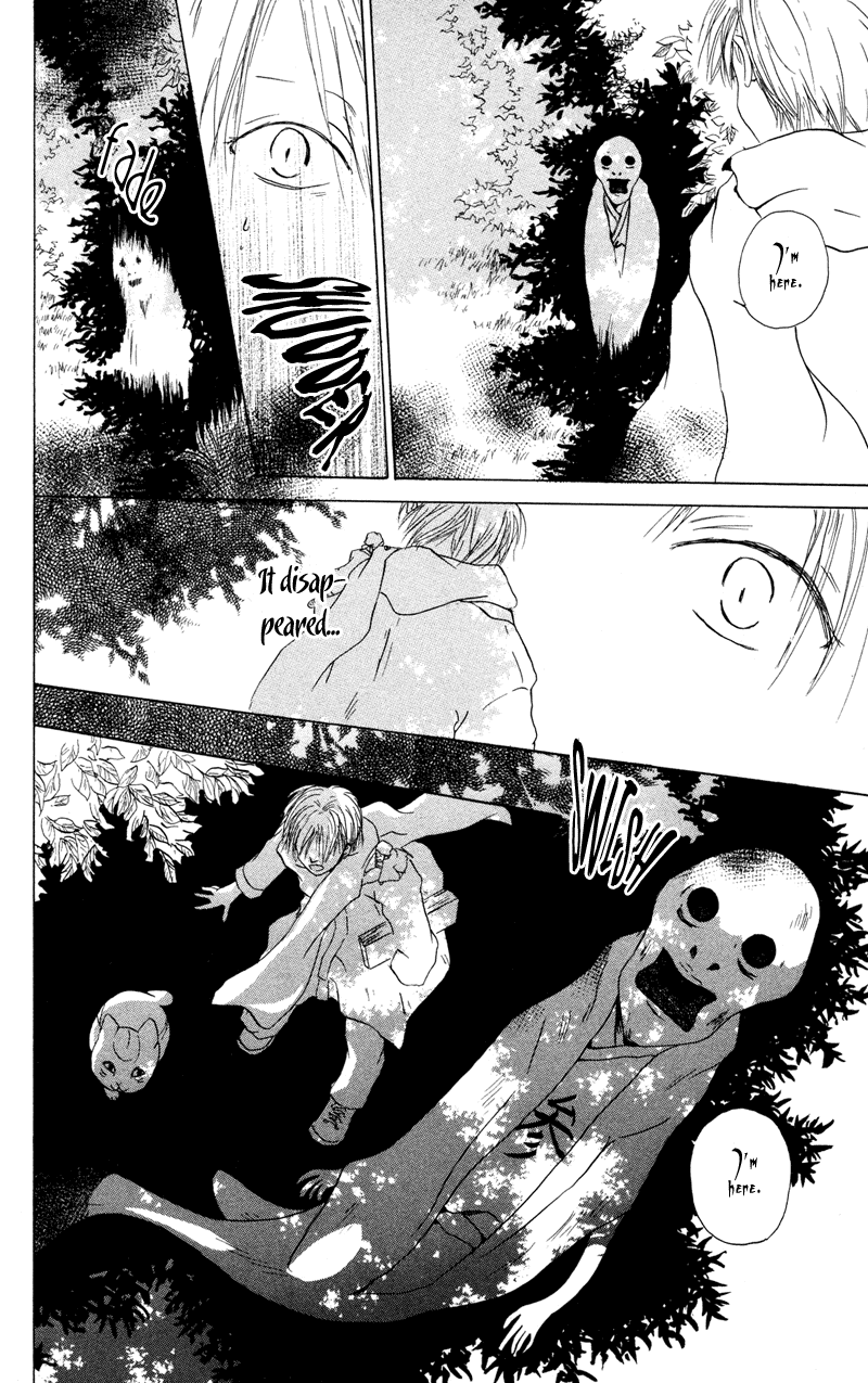 Natsume Yuujinchou Chapter 2 第29页