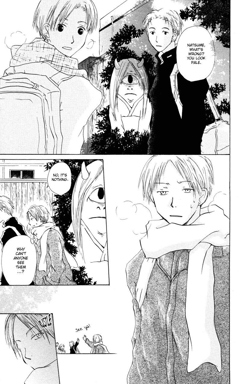 Natsume Yuujinchou Chapter 2 第4页