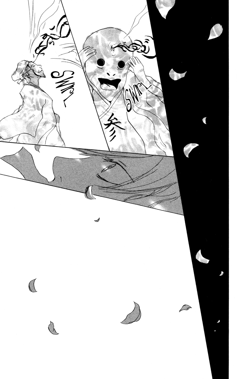 Natsume Yuujinchou Chapter 2 第36页