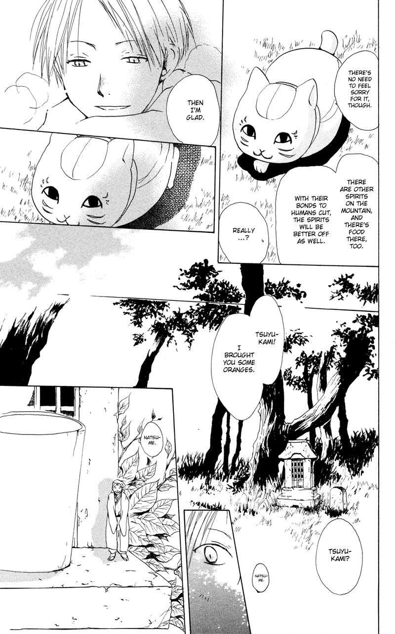 Natsume Yuujinchou Chapter 2 第38页