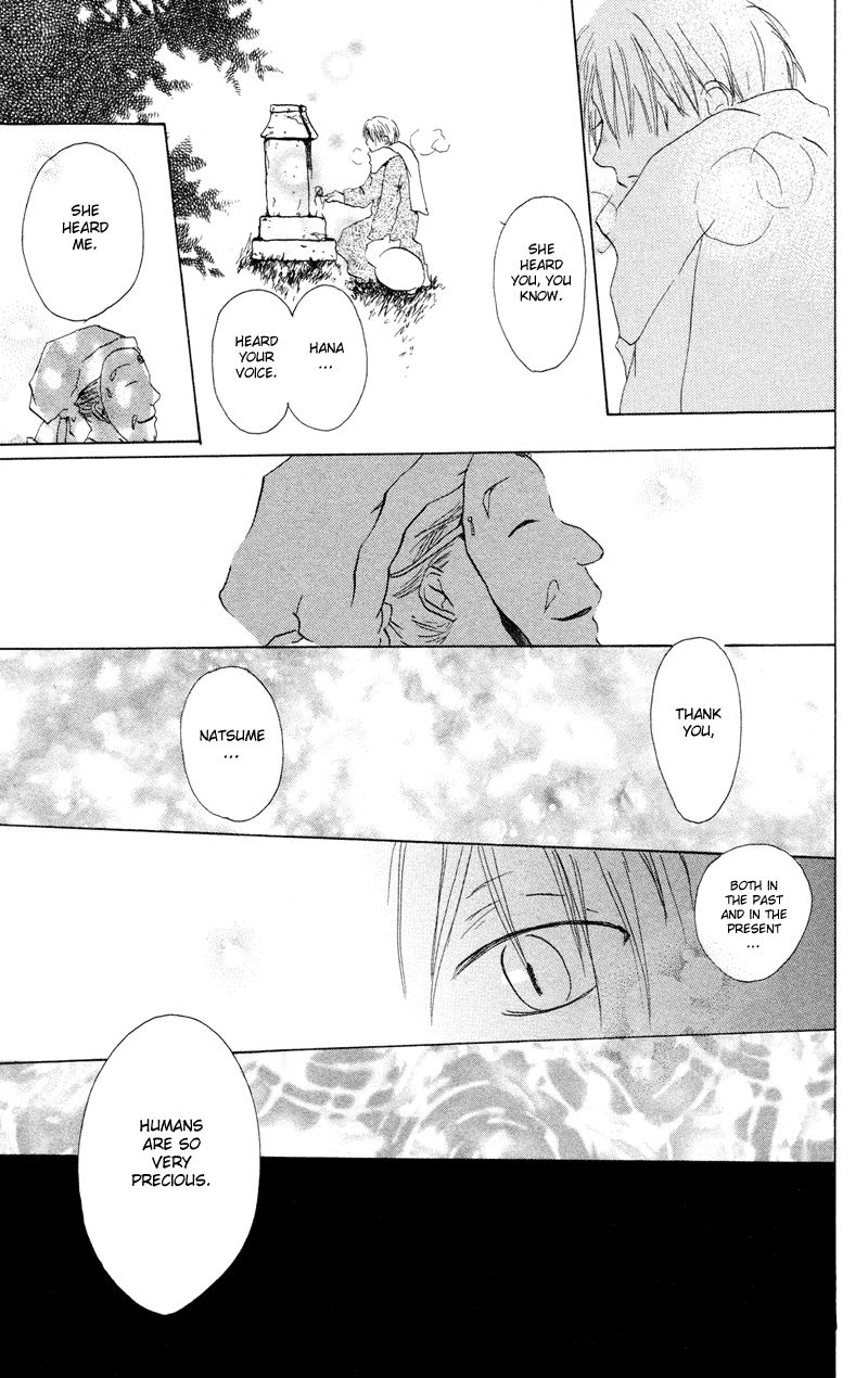 Natsume Yuujinchou Chapter 2 第42页