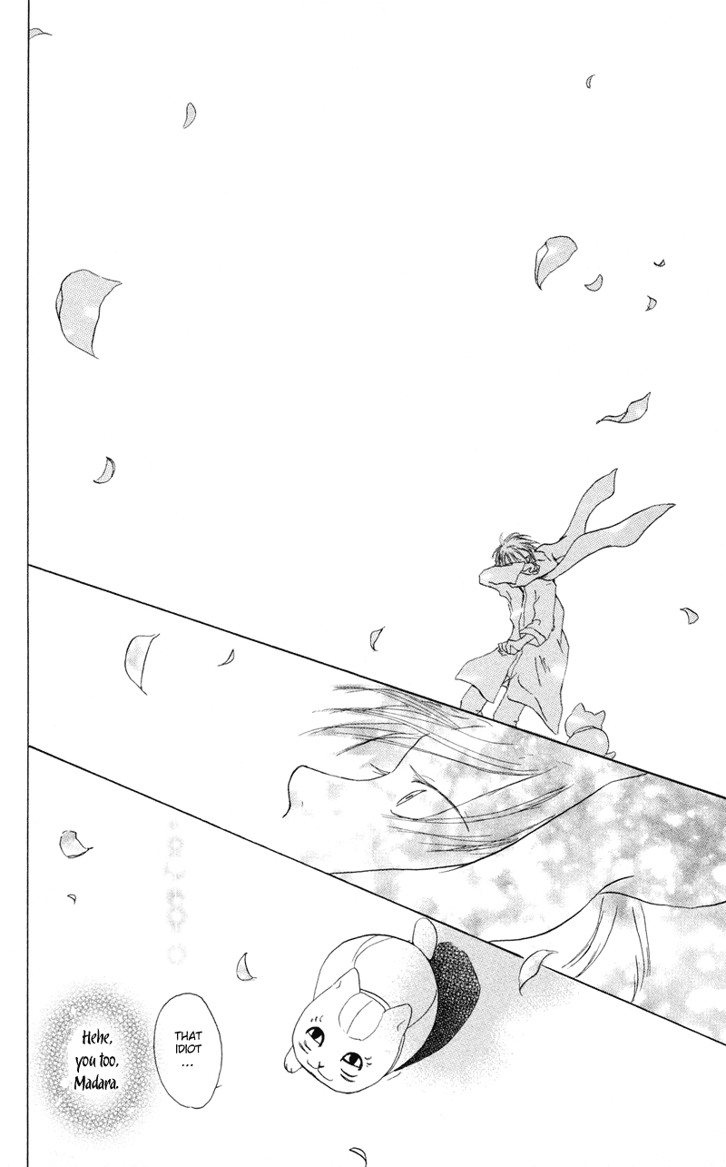 Natsume Yuujinchou Chapter 2 第47页