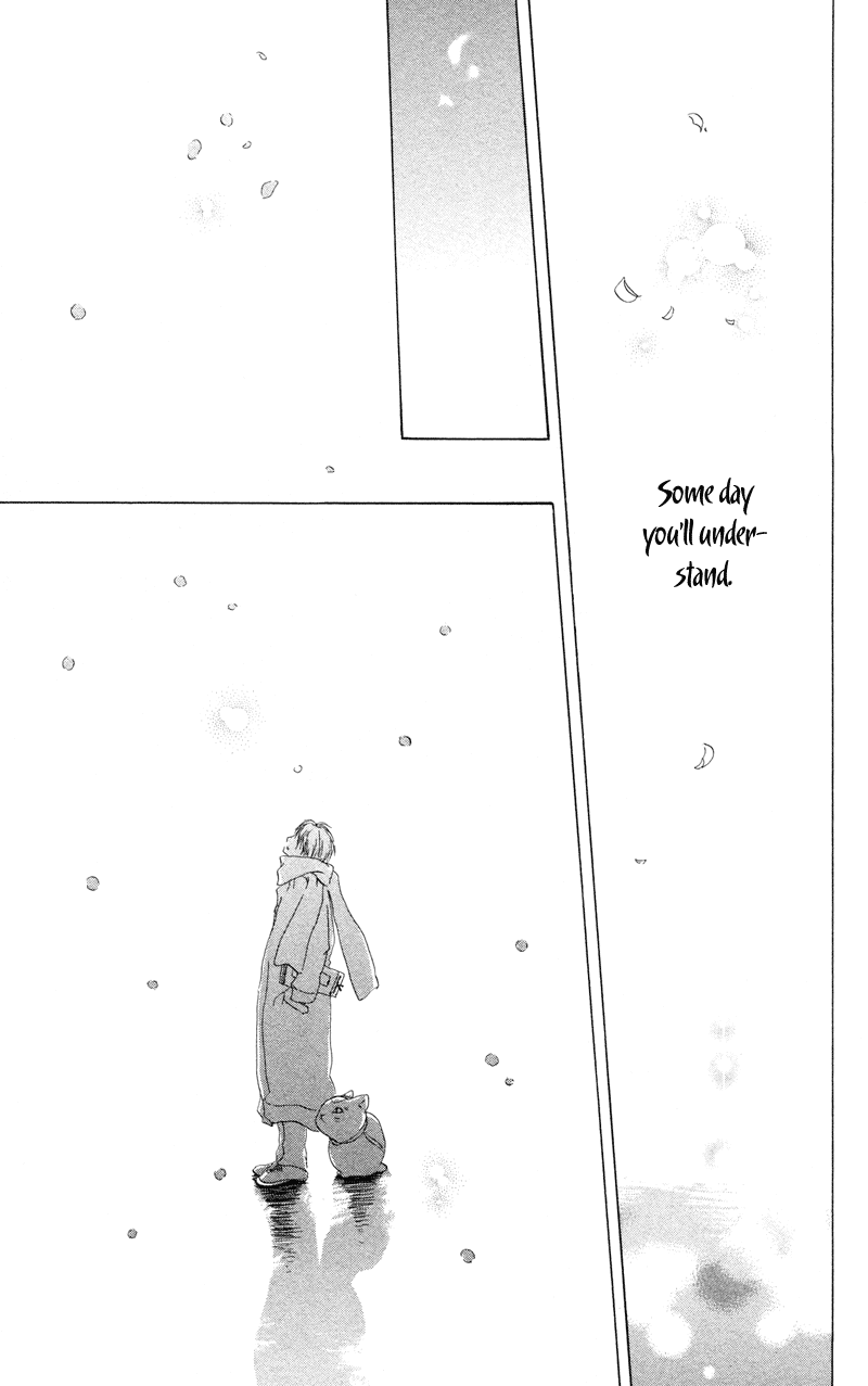 Natsume Yuujinchou Chapter 2 第48页