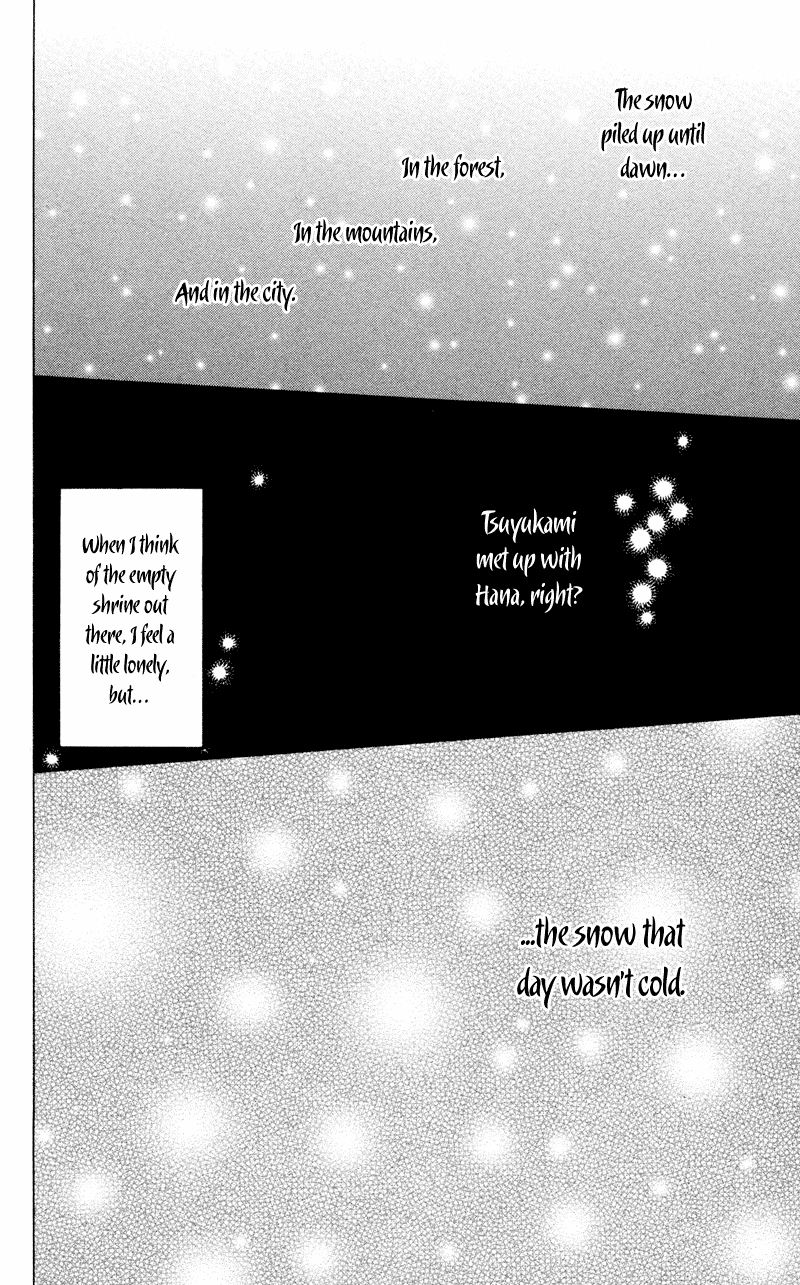 Natsume Yuujinchou Chapter 2 第49页