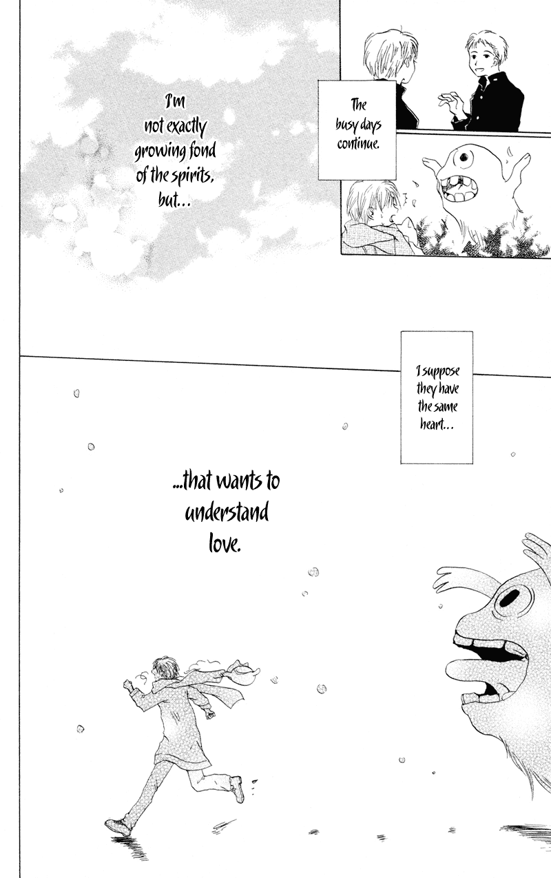 Natsume Yuujinchou Chapter 2 第51页