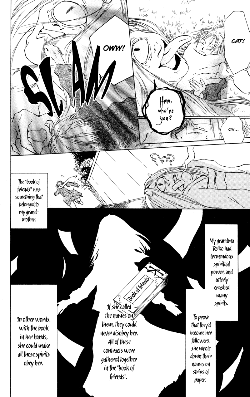 Natsume Yuujinchou Chapter 2 第7页