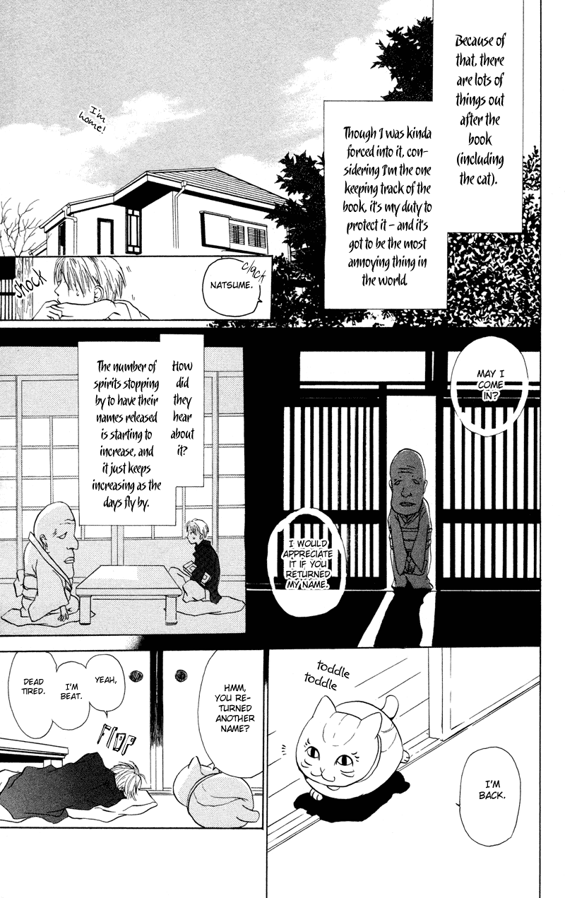 Natsume Yuujinchou Chapter 2 第8页