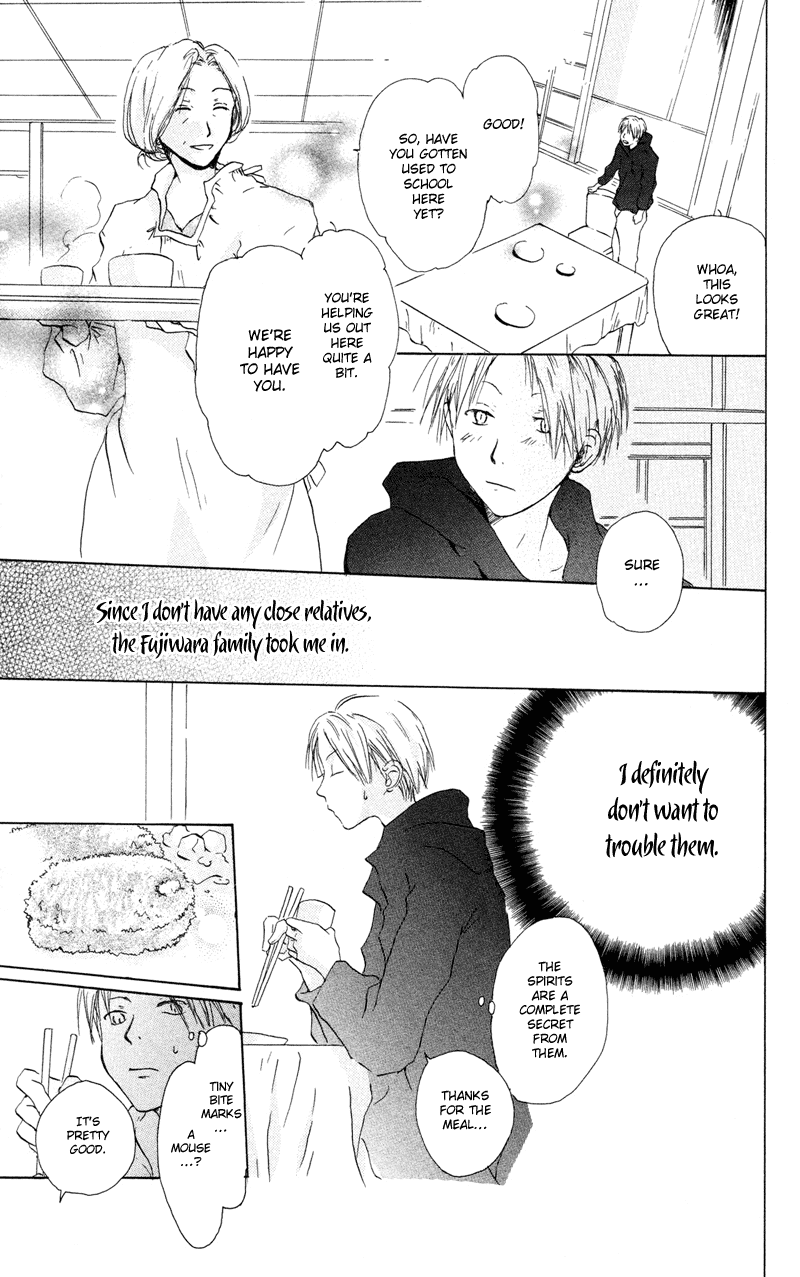 Natsume Yuujinchou Chapter 2 第10页