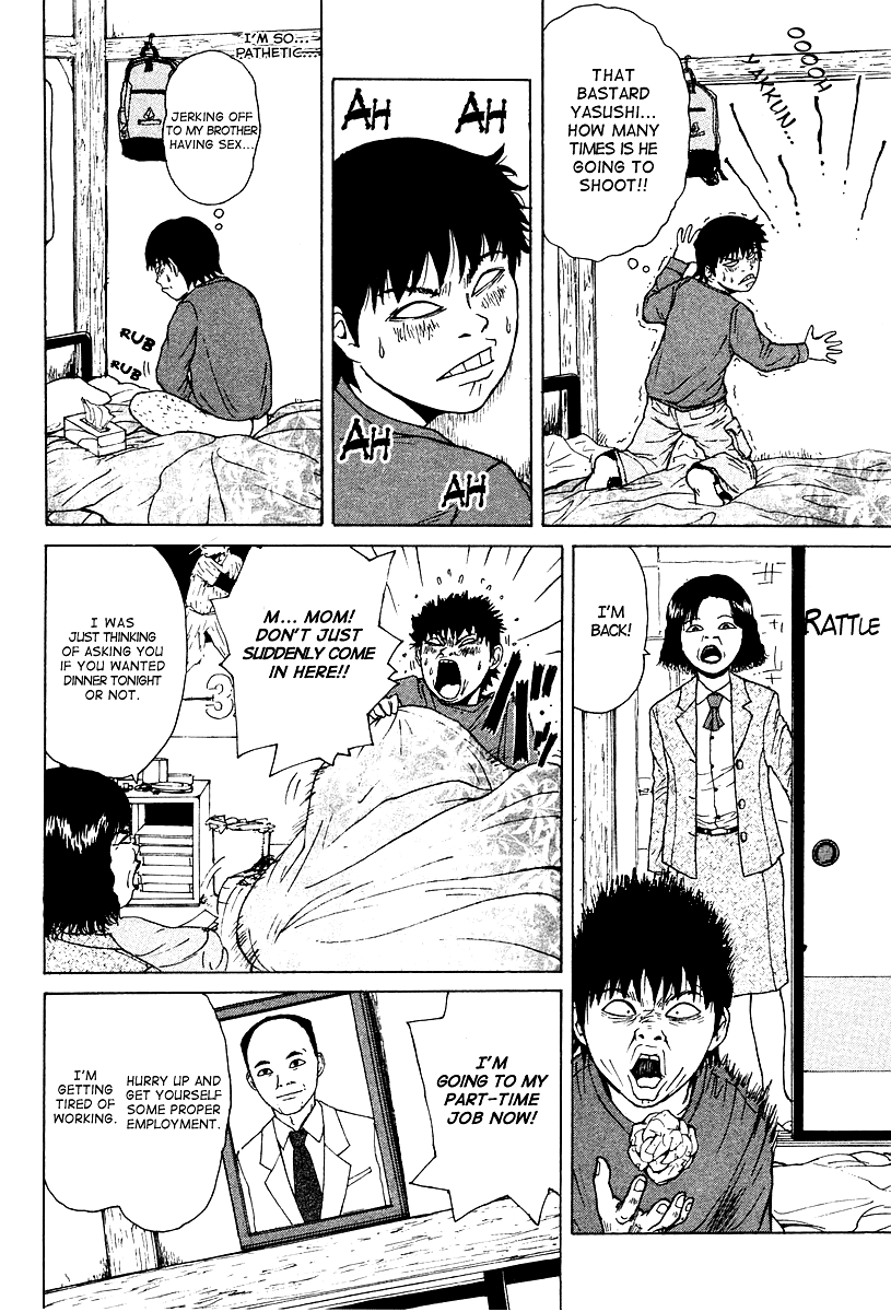 Sekitou Elergy The No Good Naivete Boy Falls In Love 第11页
