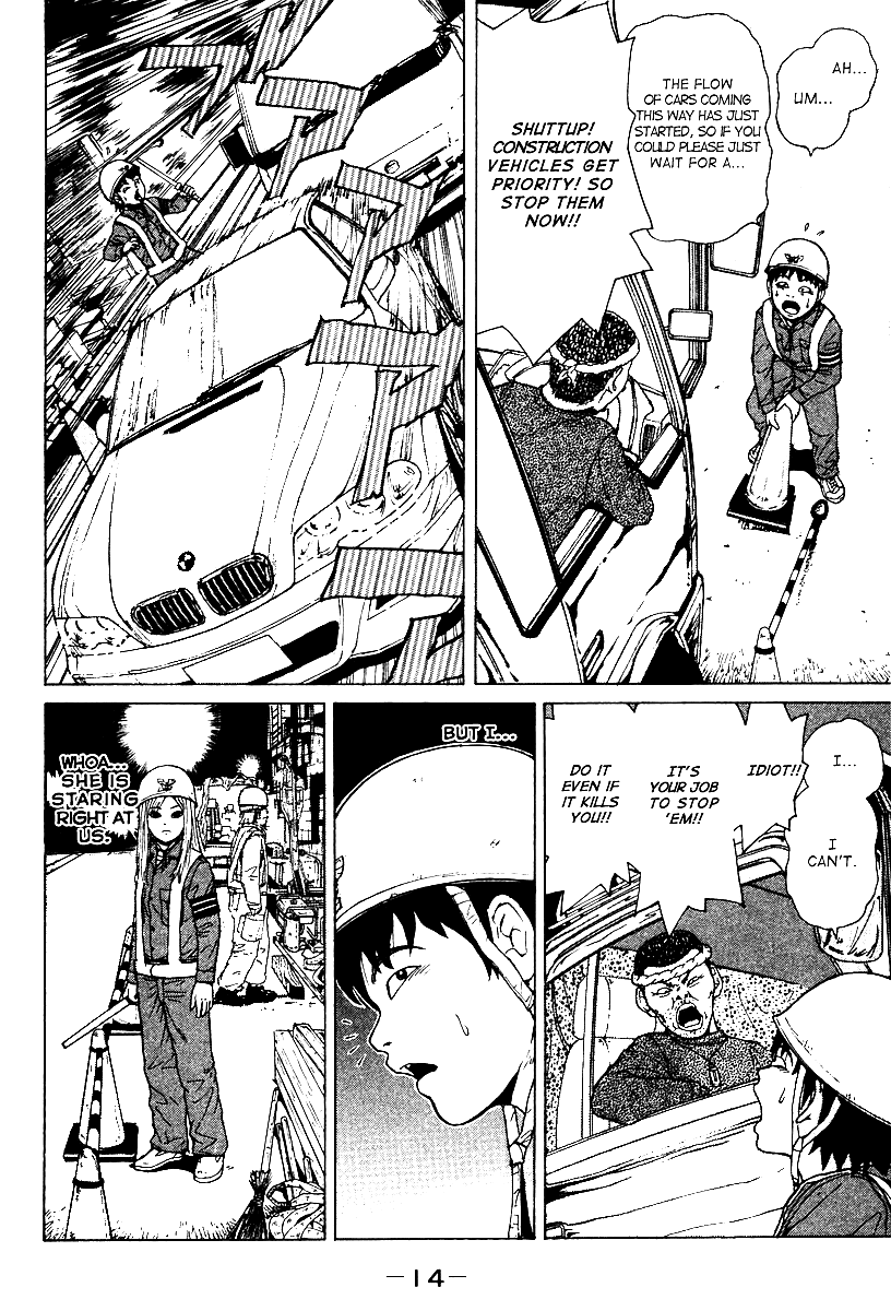 Sekitou Elergy The No Good Naivete Boy Falls In Love 第17页