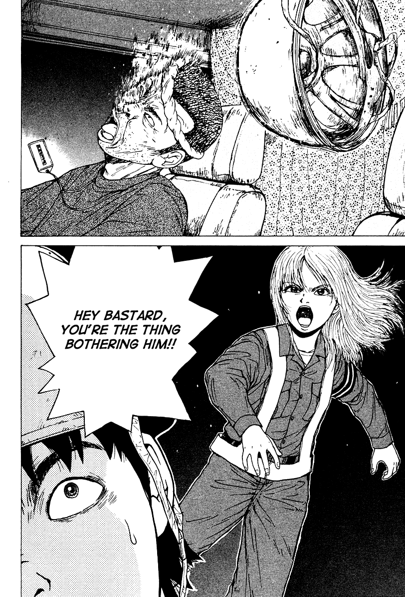 Sekitou Elergy The No Good Naivete Boy Falls In Love 第19页
