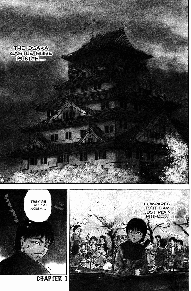 Sekitou Elergy The No Good Naivete Boy Falls In Love 第6页