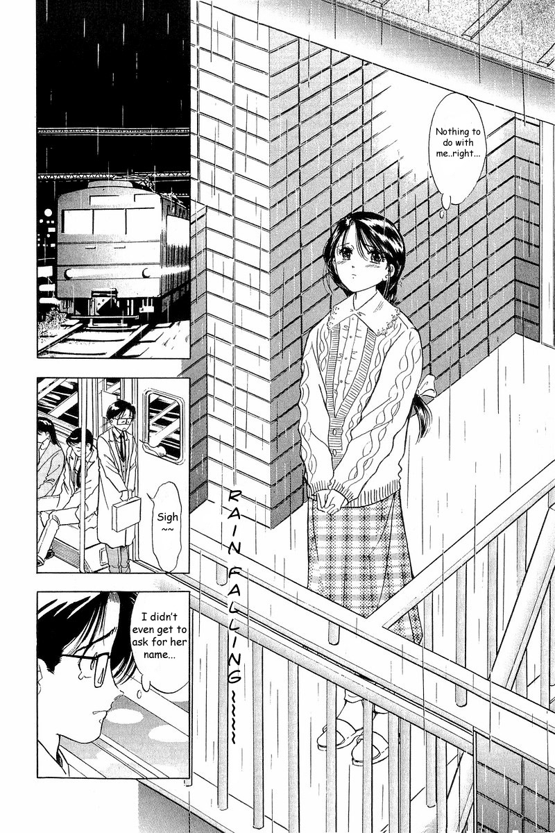 Yume De Aetara If I Sing in the Rain 第18页