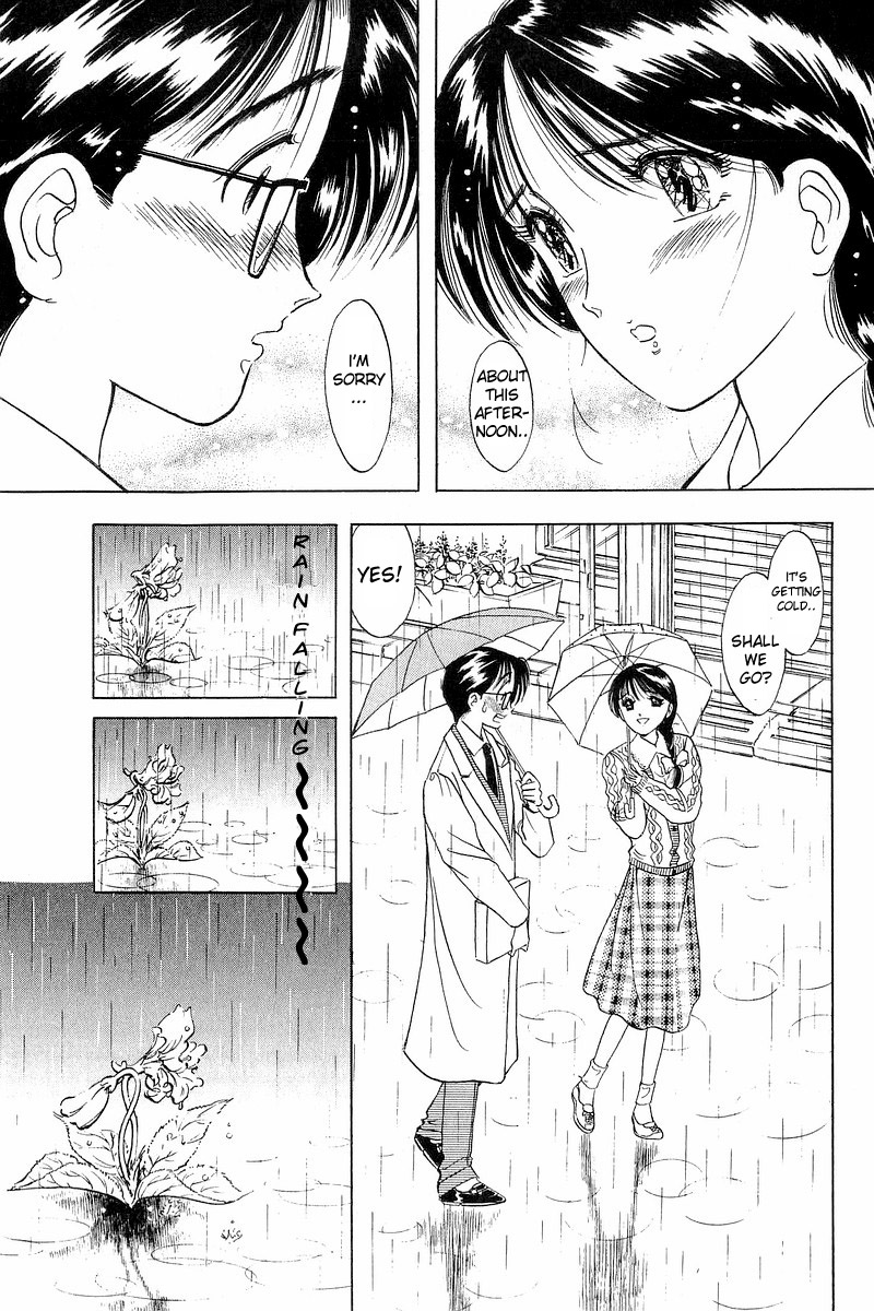 Yume De Aetara If I Sing in the Rain 第22页