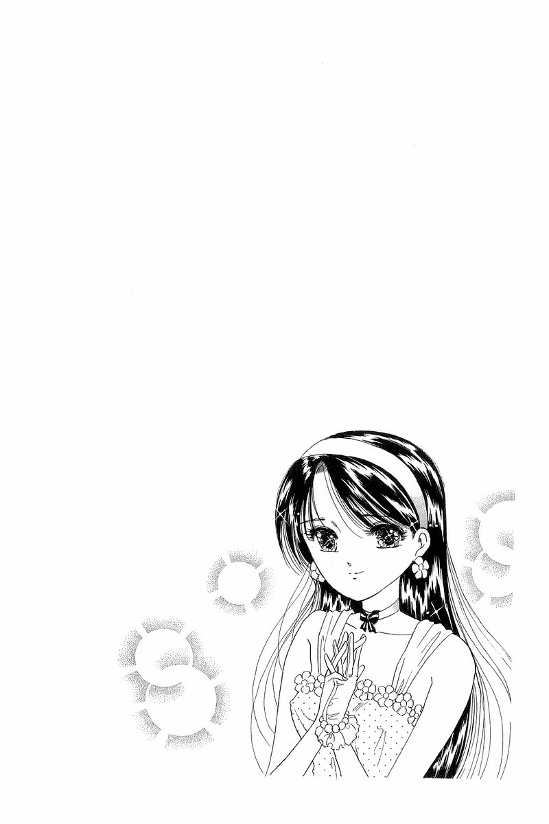 Yume De Aetara If I Sing in the Rain 第25页