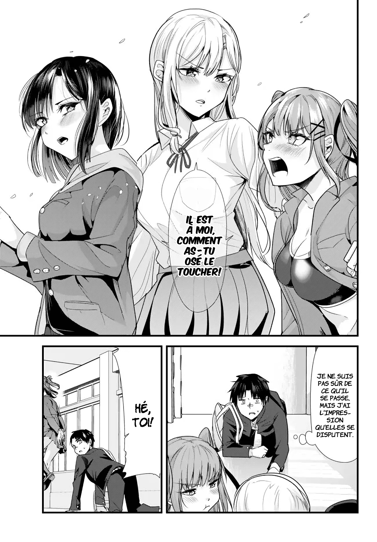 Jimoto no Ijimekko-tachi ni Shikaeshi Shiyou to Shitara, Betsu no Tatakai ga Hajimatta. Une bataille sans amitié débute ! 第14页