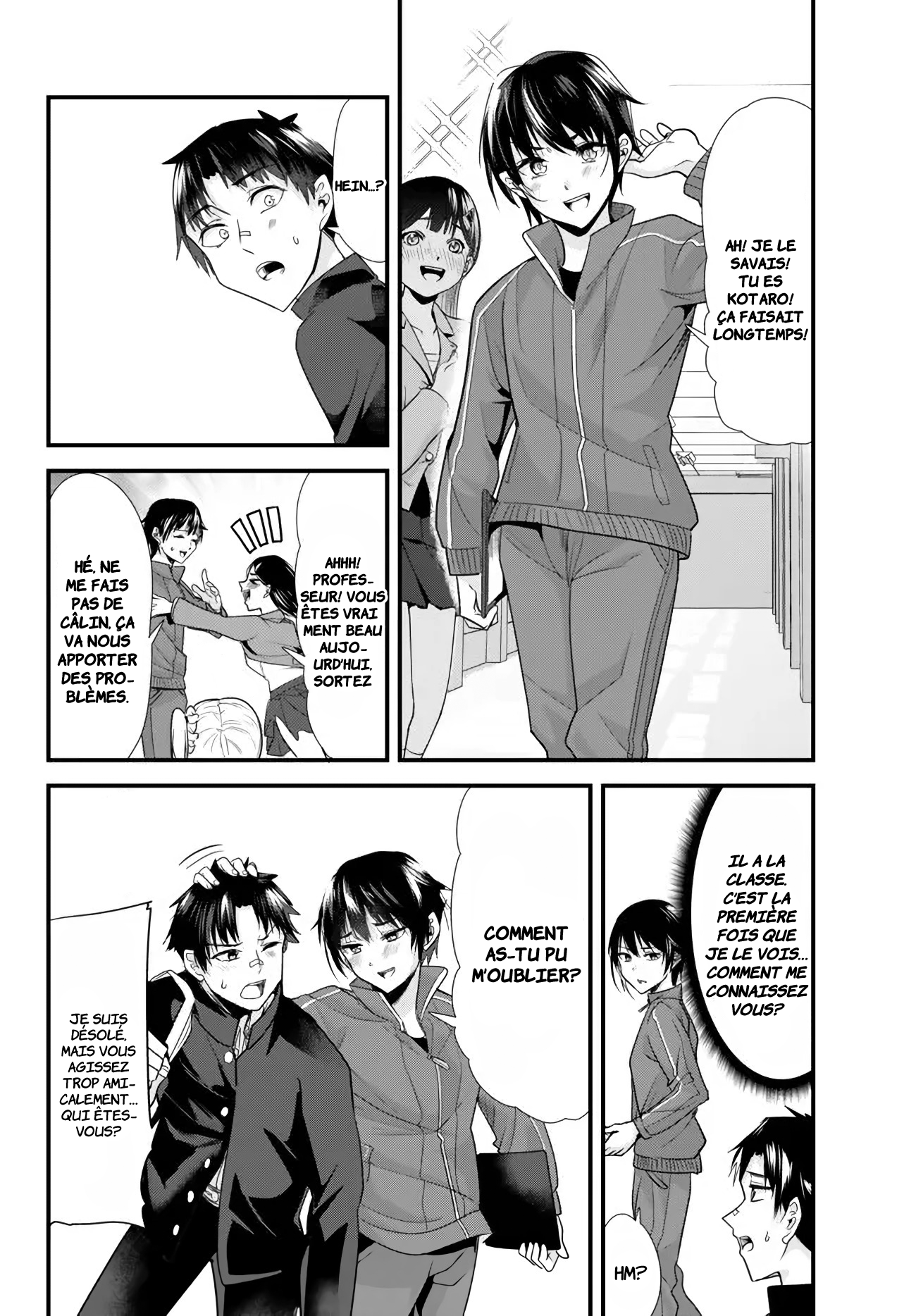 Jimoto no Ijimekko-tachi ni Shikaeshi Shiyou to Shitara, Betsu no Tatakai ga Hajimatta. Une bataille sans amitié débute ! 第15页