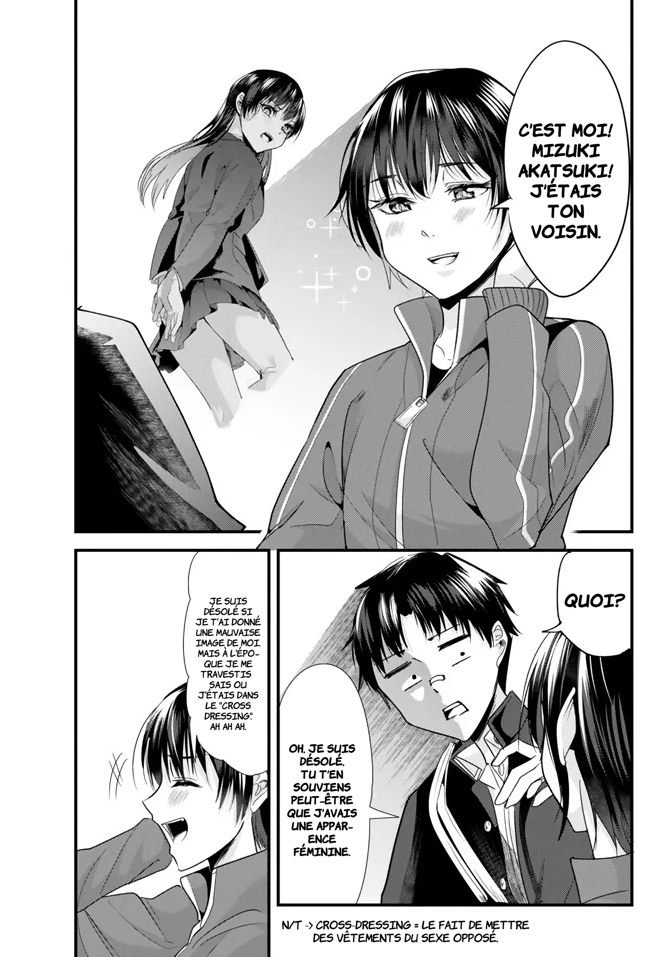 Jimoto no Ijimekko-tachi ni Shikaeshi Shiyou to Shitara, Betsu no Tatakai ga Hajimatta. Une bataille sans amitié débute ! 第16页