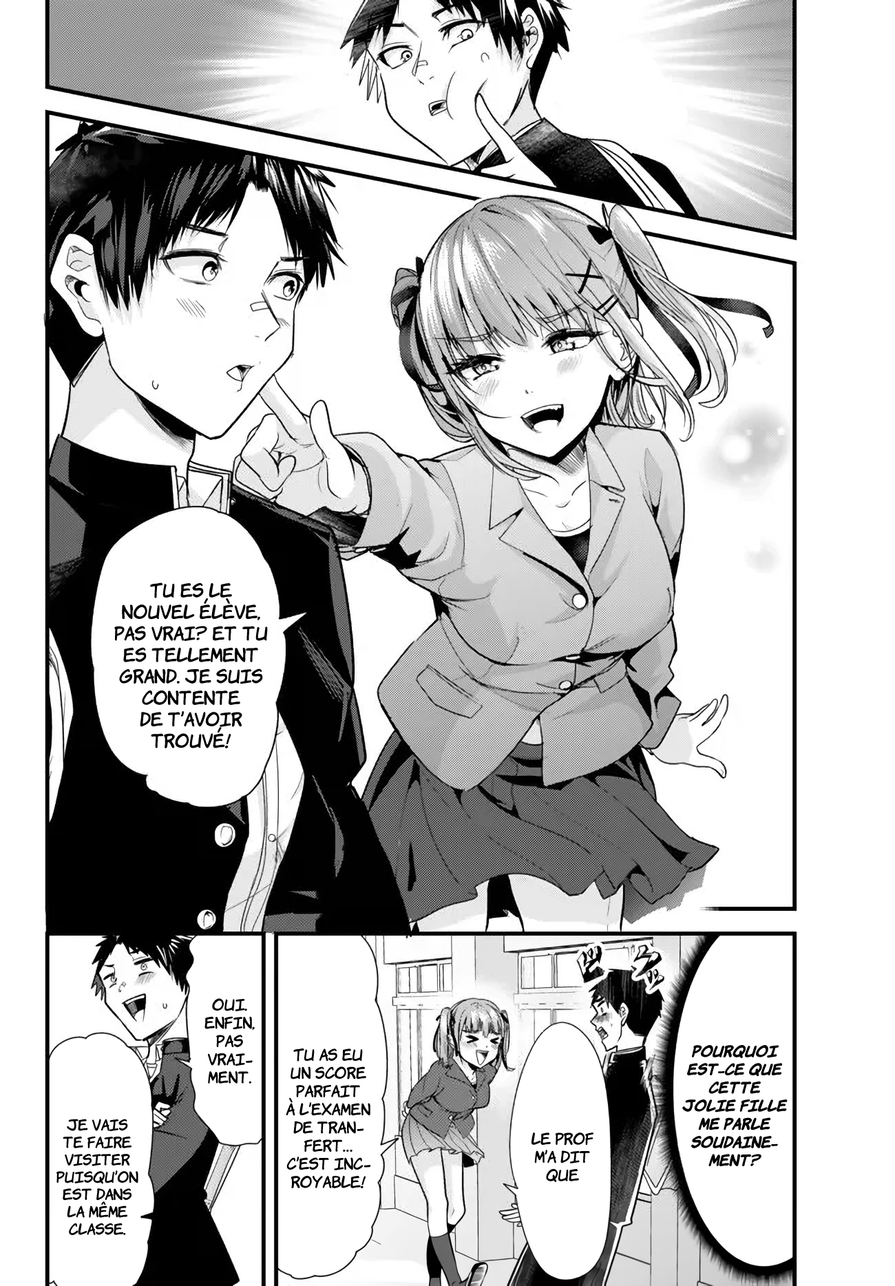 Jimoto no Ijimekko-tachi ni Shikaeshi Shiyou to Shitara, Betsu no Tatakai ga Hajimatta. Une bataille sans amitié débute ! 第7页