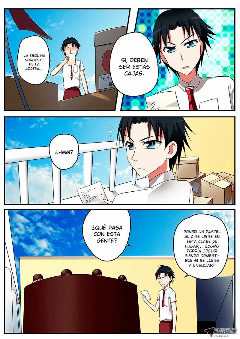 Aishen Qiaokeli Jinxing Shi Ch. 2 第12页