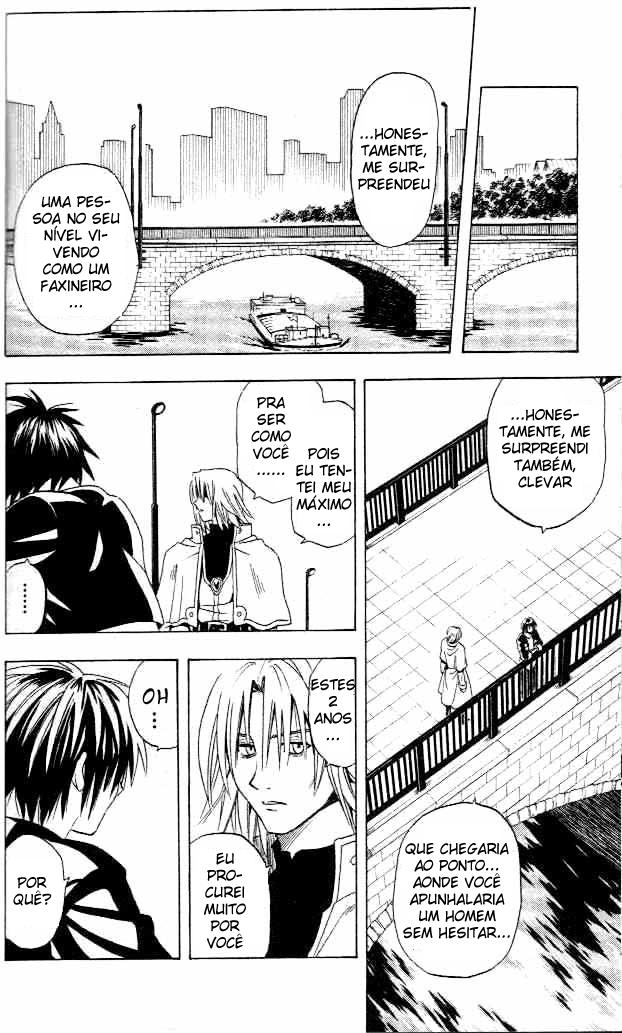 Black Cat Vol. 1 Ch. 2 第15页