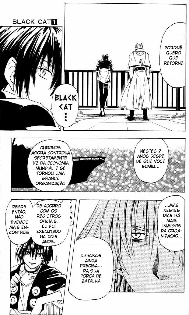 Black Cat Vol. 1 Ch. 2 第16页