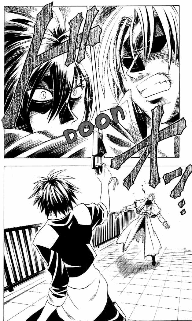 Black Cat Vol. 1 Ch. 2 第23页