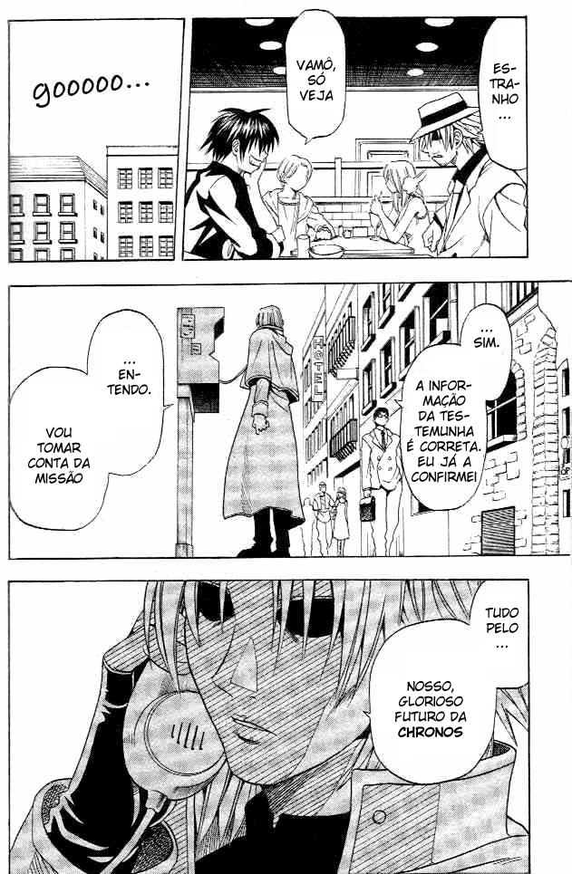 Black Cat Vol. 1 Ch. 2 第7页