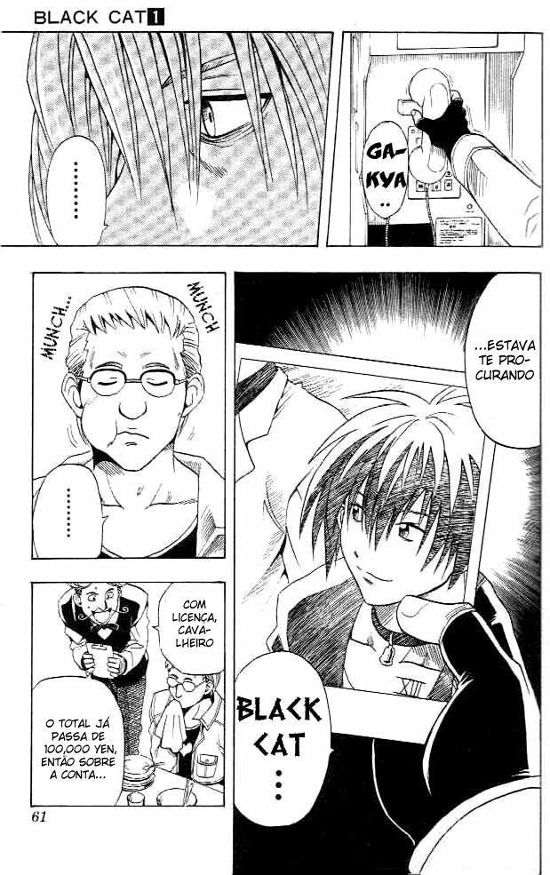Black Cat Vol. 1 Ch. 2 第8页