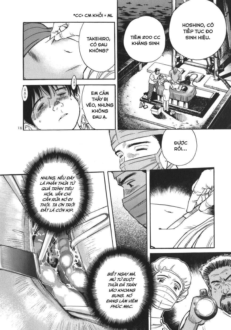 Dr. Koto Shinryoujo Bác sĩ Koto, ra khơi một lần nữa! 第16页