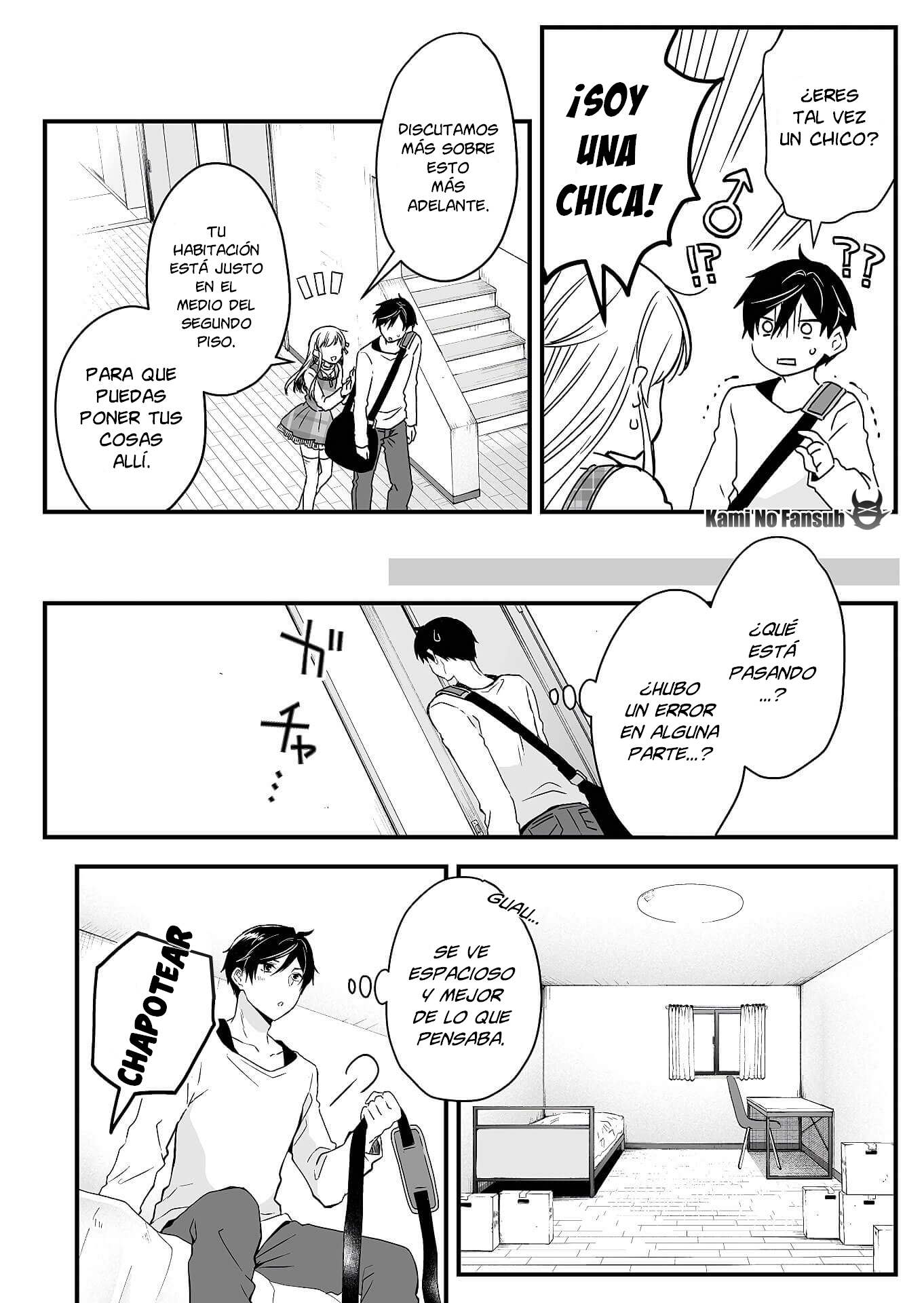 I Fell in Love, so I Tried Livestreaming. Vol. 1 Ch. 1 第13页