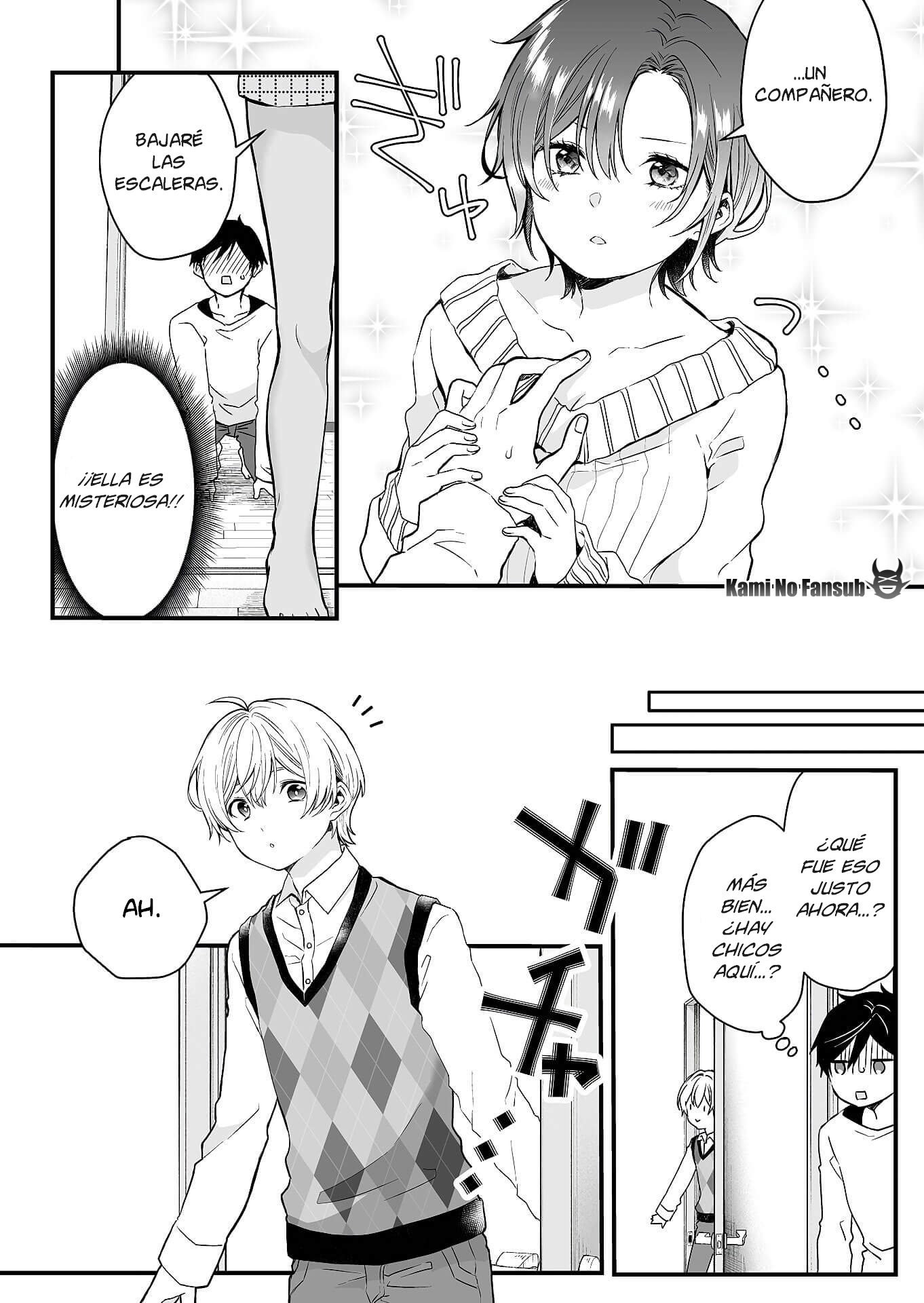 I Fell in Love, so I Tried Livestreaming. Vol. 1 Ch. 1 第17页