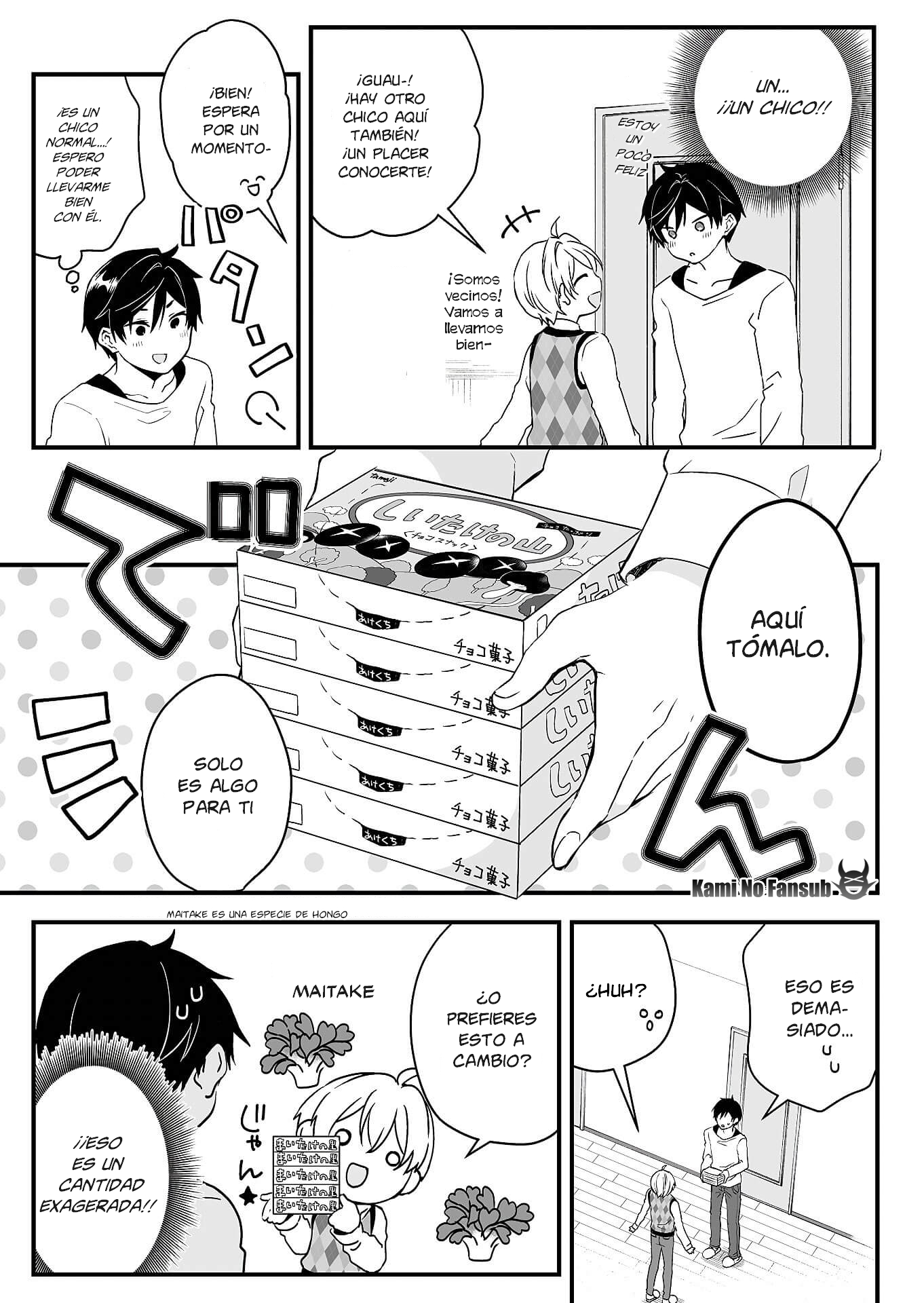 I Fell in Love, so I Tried Livestreaming. Vol. 1 Ch. 1 第18页